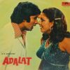 Adalat - 2392 108 - (80-85%) - Bollywood LP Vinyl Record