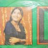 Nahid Akhtar – Punjabi Hits - LKDC 5017 - (Condition 80-85%) - Punjabi Movies LP Vinyl Record