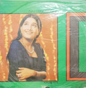 Nahid Akhtar – Punjabi Hits - LKDC 5017 - (Condition 80-85%) - Punjabi Movies LP Vinyl Record