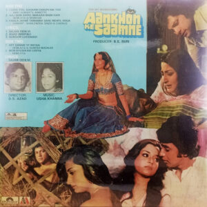 Aankhon Ke Saamne - 2392 326 - (Condition 80-85%) - Cover Colour Photostate - Bollywood LP Vinyl Record