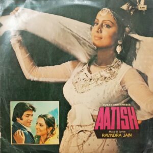 Aatish - ECLP 5606 - (85-90%) - CR - Bollywood LP Vinyl