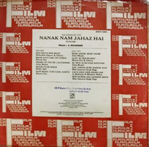 Nanak Nam Jahaz Hai - 3AEX 5303 - (Condition 80-85%) - LP Record