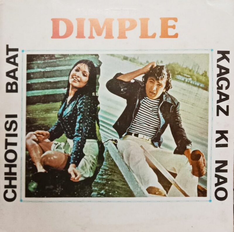 Dimple - Kagaz Nao & Chhotisi Baat - JCLIPI (L1) 12606 - Bollywood Rare LP Vinyl Record