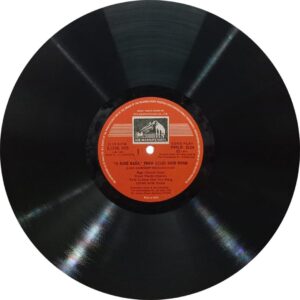 Ustad Amir Khan – A Rare Raga - Chandni Kedar - PMLP 3124 - Cover Reprinted - Indian Classical Vocal LP Vinyl Record