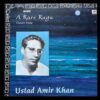 Ustad Amir Khan – A Rare Raga - Chandni Kedar - PMLP 3124 - Cover Reprinted - Indian Classical Vocal LP Vinyl Record