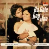 Aa Gale Lag Jaa ‎- 2392 047 - (80-85%) - CR - Bollywood LP Vinyl Record
