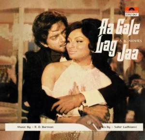Aa Gale Lag Jaa ‎- 2392 047 - (80-85%) - CR - Bollywood LP Vinyl Record