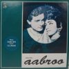 Aabroo - HFLP 3514 - (85-90%) - Cover Colour Photostate - Bollywood LP Vinyl