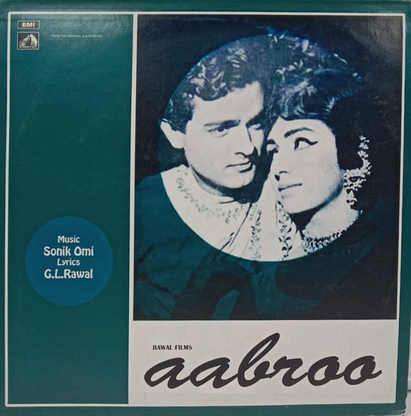 Aabroo - HFLP 3514 - (85-90%) - Cover Colour Photostate - Bollywood LP Vinyl