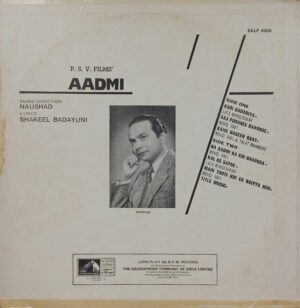 Aadmi - EALP 4050 - (85-90%) - Bollywood LP Vinyl