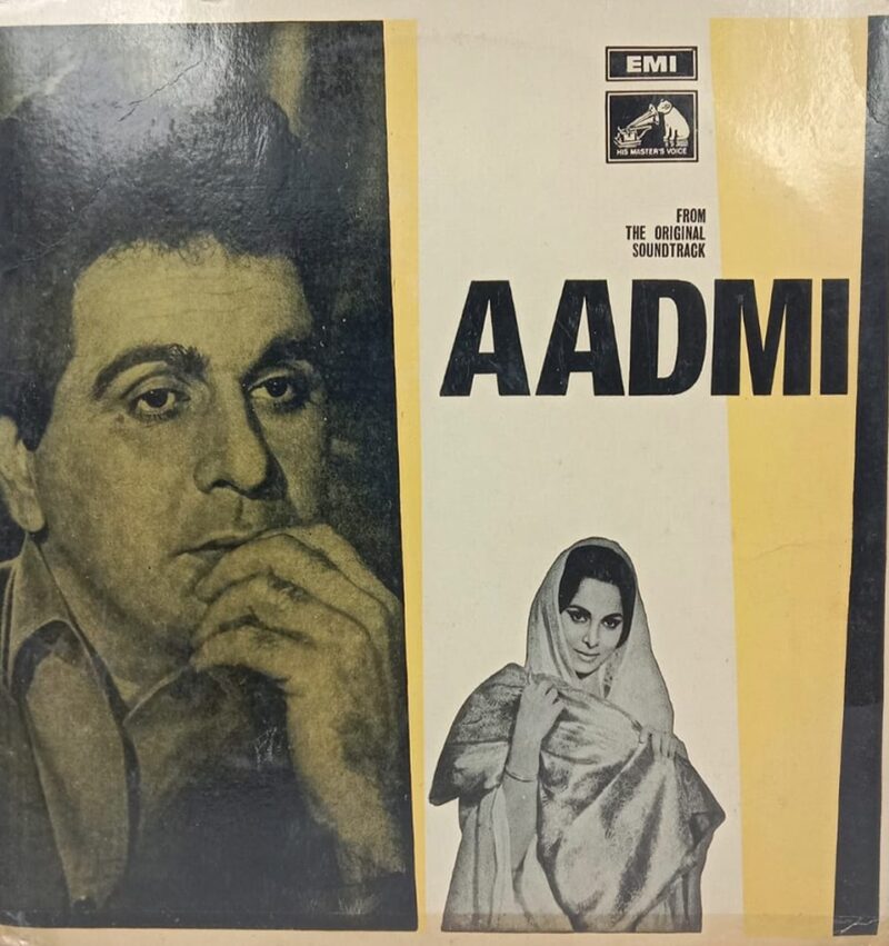 Aadmi - EALP 4050 - (85-90%) - Bollywood LP Vinyl
