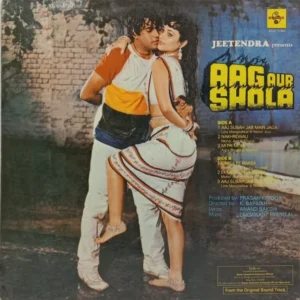 Aag Aur Shola - SFLP 1080 - (80-85%) - Bollywood LP Vinyl