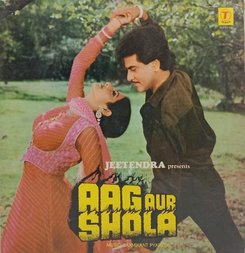 Aag Aur Shola - SFLP 1080 - (85-90%) - Bollywood LP Vinyl