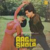 Aag Aur Shola - SFLP 1080 - (85-90%) - CBF - Bollywood LP Vinyl
