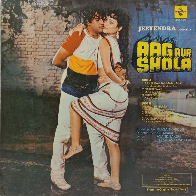 Aag Aur Shola - SFLP 1080 - (85-90%) - CBF - Bollywood LP Vinyl