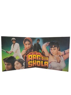 Aag Aur Shola - SFLP 1080 - (85-90%) - CBF - Bollywood LP Vinyl