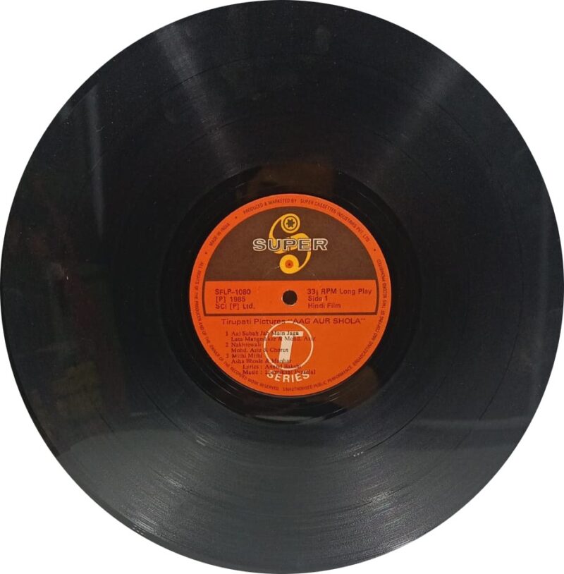 Aag Aur Shola - SFLP 1080 - (85-90%) - CBF - Bollywood LP Vinyl