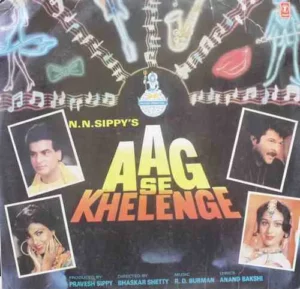 Aag Se Khelenge - SHFLP 1/1335 - (90-95%) - Bollywood LP Vinyl