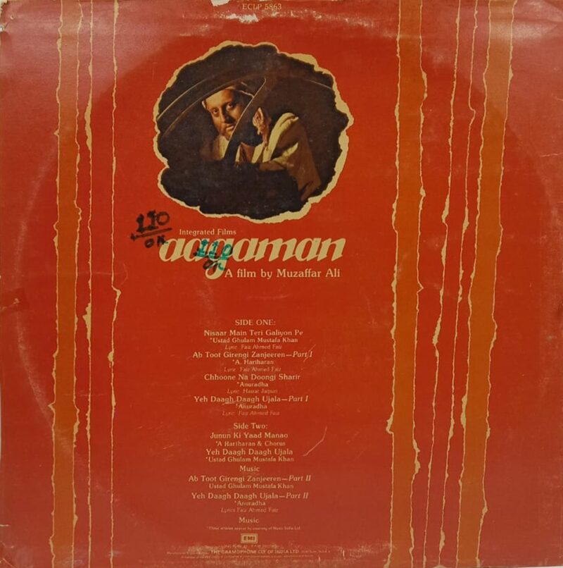 Aagaman - ECLP 5863 - (90-95%) - Bollywood LP Vinyl