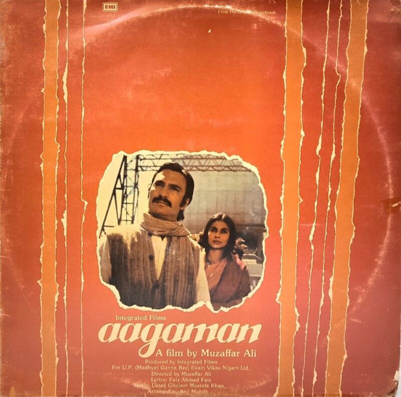Aagaman - ECLP 5863 - (90-95%) - Bollywood LP Vinyl