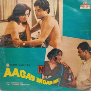 Aagay Moad Hai - 2392 457 - (80-85%) - Bollywood LP Vinyl