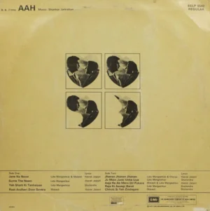 Aah - ECLP 5542 - (85-90%) - Bollywood LP Vinyl Record