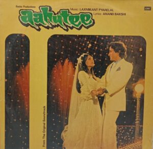 Aahutee - (85-90%) - Bollywood LP Vinyl Record