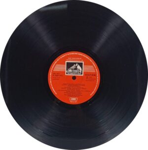 Aahutee - (85-90%) - Bollywood LP Vinyl Record