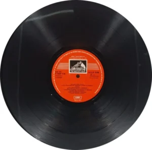 Aahutee - (85-90%) - CR - Bollywood LP Vinyl Record