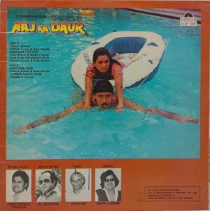 Aaj Ka Daur - VFLP 1009 - (85-90%) - Cover Book Fold - Bollywood LP Vinyl