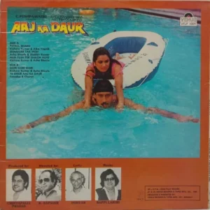 Aaj Ka Daur - VFLP 1009 - (80-85%) - Cover Book Fold - Bollywood LP Vinyl