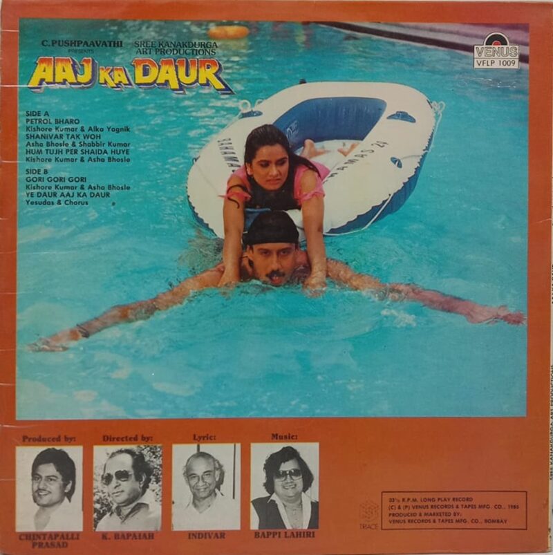 Aaj Ka Daur - VFLP 1009 - (85-90%) - Cover Book Fold - Bollywood LP Vinyl