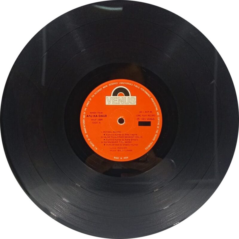 Aaj Ka Daur - VFLP 1009 - (85-90%) - Cover Book Fold - Bollywood LP Vinyl