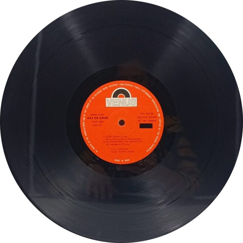 Aaj Ka Daur - VFLP 1009 - (85-90%) - Cover Book Fold - Bollywood LP Vinyl