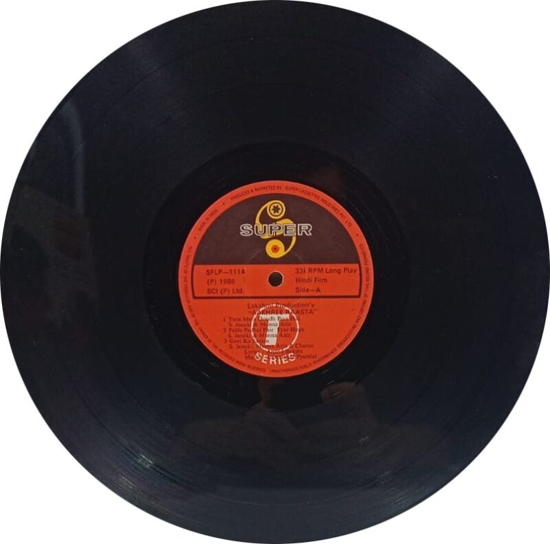 Aakhree Raasta - SFLP 1114 - (85-90%) - CBF - Bollywood LP Vinyl