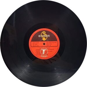 Aakhree Raasta - SFLP 1114 - (85-90%) - CBF - Bollywood LP Vinyl