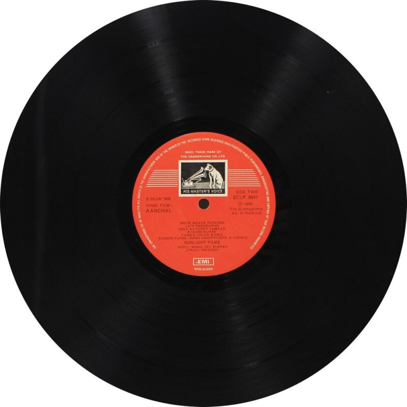 Aanchal - ECLP 5647 - (85-90%) - CBF - Bollywood LP Vinyl