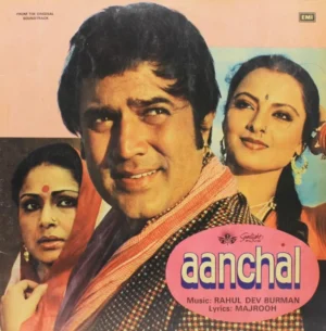 Aanchal - ECLP 5647 - (80-85%) - CBF - Bollywood LP Vinyl