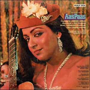 Aas Paas - PEALP 2036 - (85-90%) - CR - Bollywood LP Vinyl