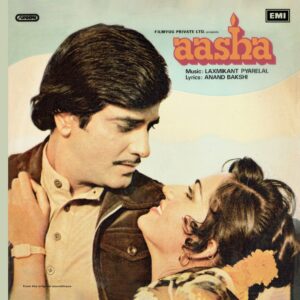 Aasha - PEALP 2032 - (90-95%) - CR - Bollywood LP Vinyl