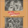 Ab Dilli Door Nahin - ECLP 5934 - (Condition 85-90%) - Cover Reprinted - LP Record