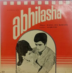 Abhilasha - 3AEX 5183 - (85-90%) - Bollywood LP Vinyl
