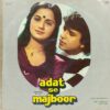 Adat Se Majboor - ECLP 5767 - (85-90%) - Bollywood LP Vinyl
