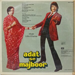 Adat Se Majboor - ECLP 5767 - (85-90%) - Bollywood LP Vinyl