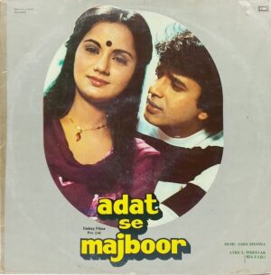 Adat Se Majboor - ECLP 5767 - (85-90%) - CBF - Bollywood LP Vinyl Record