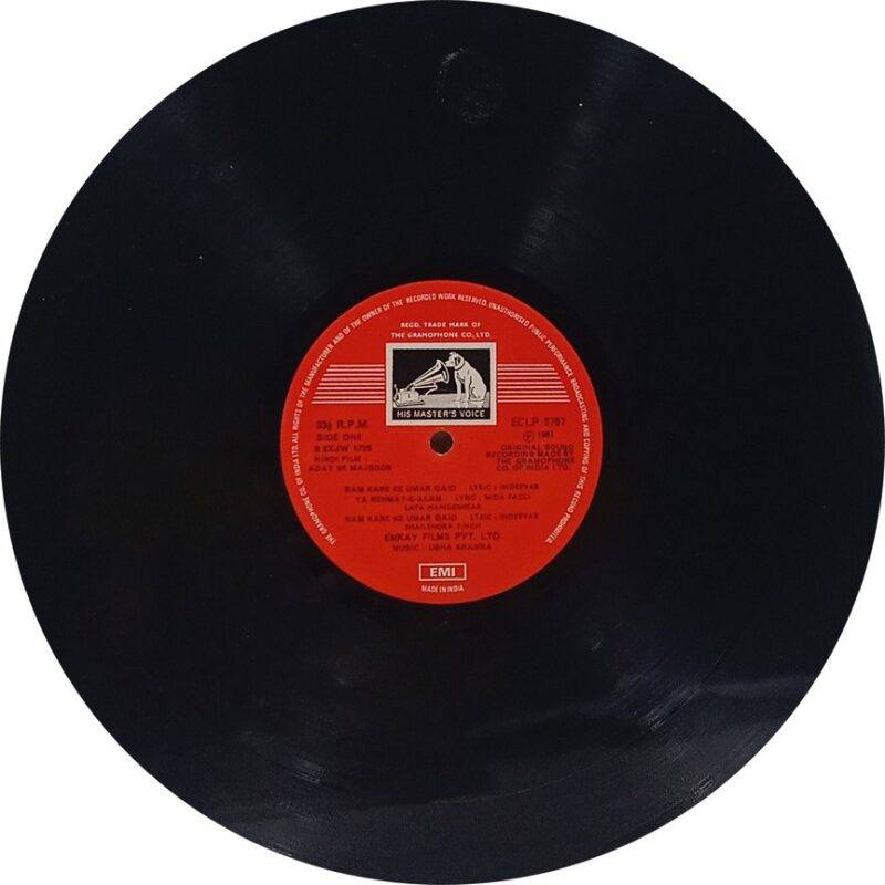 Adat Se Majboor - ECLP 5767 - (85-90%) - Bollywood LP Vinyl