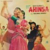 Ahinsa - 45NLP 1062 - (85-90%) - Cover Colour Photostate - Bollywood LP Vinyl