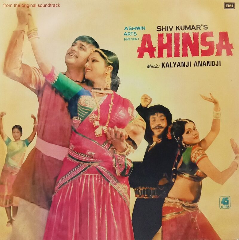 Ahinsa - 45NLP 1062 - (85-90%) - Cover Colour Photostate - Bollywood LP Vinyl