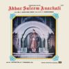 Akbar Saleem Anarkali - 33ESX 11523 - (Condition 75-80%) - Cover Book Fold - Cover Reprinted - Telugu LP Vinyl Record