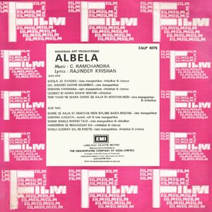 Albela - EALP 4076 - (90-95%) - CR - Bollywood LP Vinyl